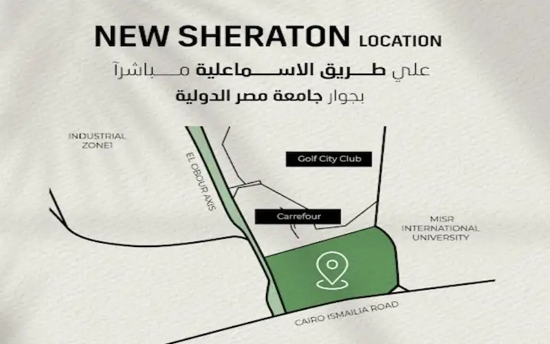 موقع مشروع Que Gardens New Sheraton